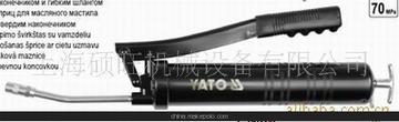נYATO S͘YT-0705