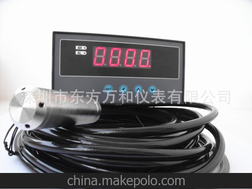 SSK231液位变送器 厂家直供 SSK系列变送器质保两年