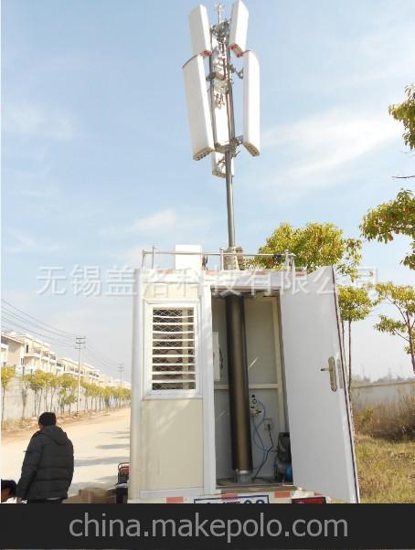 拖挂式应急通信车基站