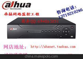 DH-HCVR5816S大华正品 HDCVI同轴高清数字硬盘录像机 支持8块硬盘