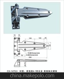 供应冷库门铰链1460烤箱烘箱铰链