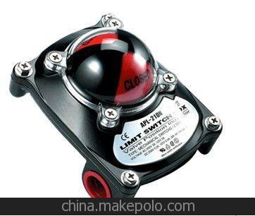 限位开关/阀门位置信号/APL210