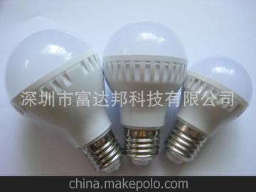 厂家供应 3W 5W 7W 9W 12W LED塑料球泡灯 3-12W LED球泡灯