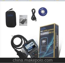 BMW C310 宝马读码器C310 BMW Code Reader c110 升级版在线升级