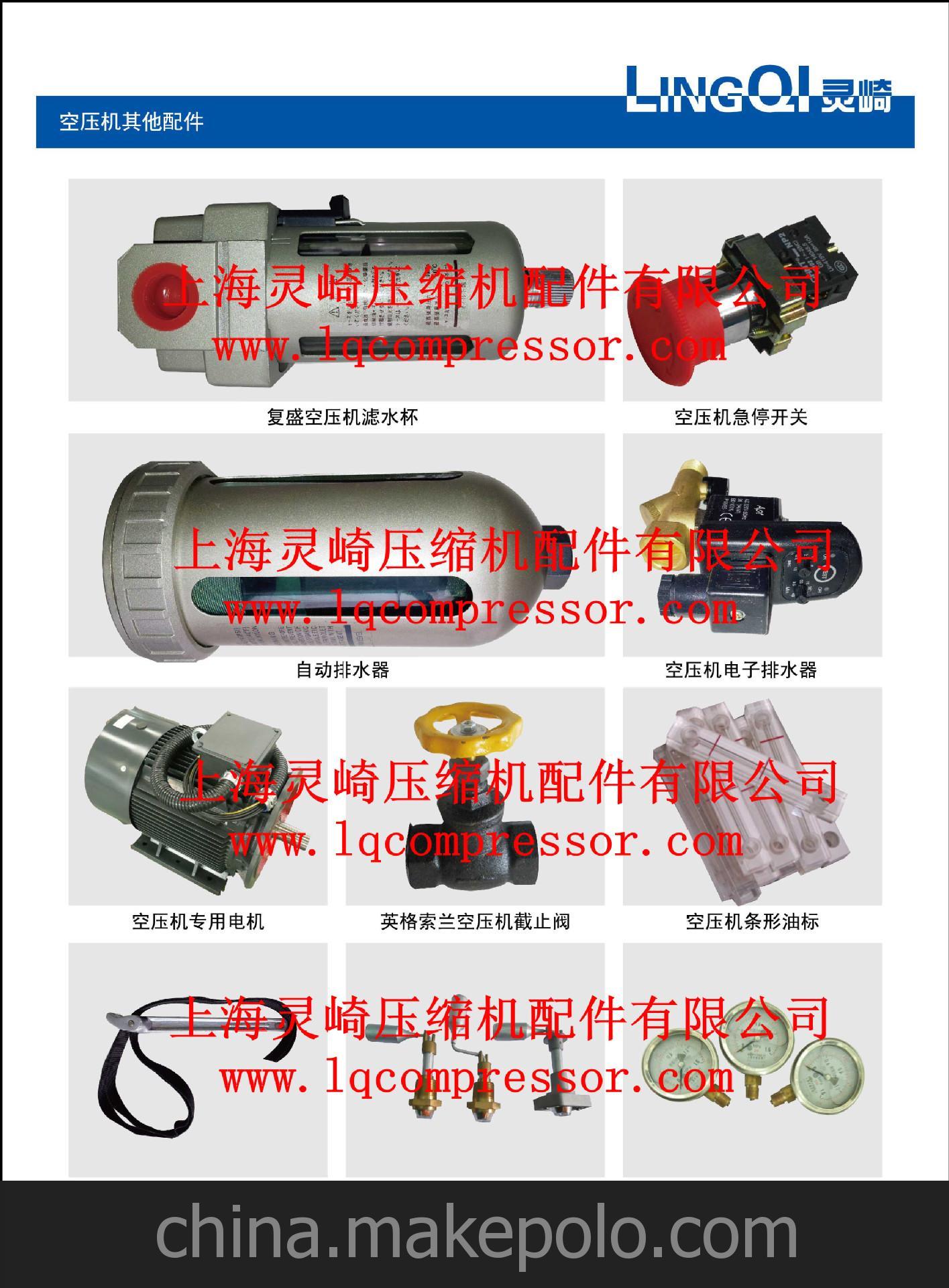 德国TMCSCA14DR机头130KW布油滤扳手链条油滤扳手厂家特价