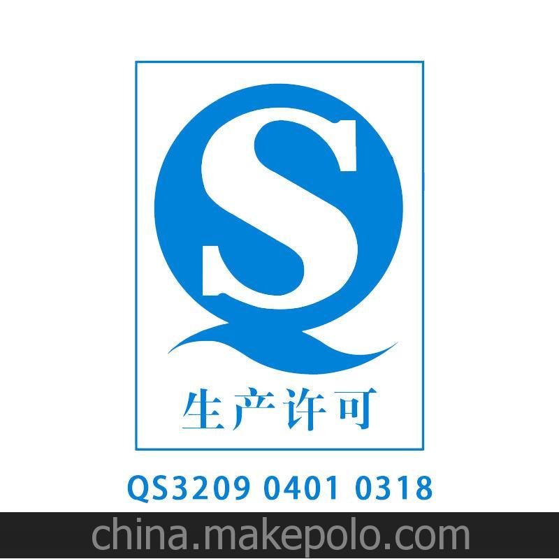 “味佬吖”江淮风味 脱骨鸭爪 去骨鸭掌定制生产厂家OEM 鸭脚批发