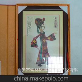 皮影工艺品 皮影镜框装饰画中国 特色商务会议 出品送老外