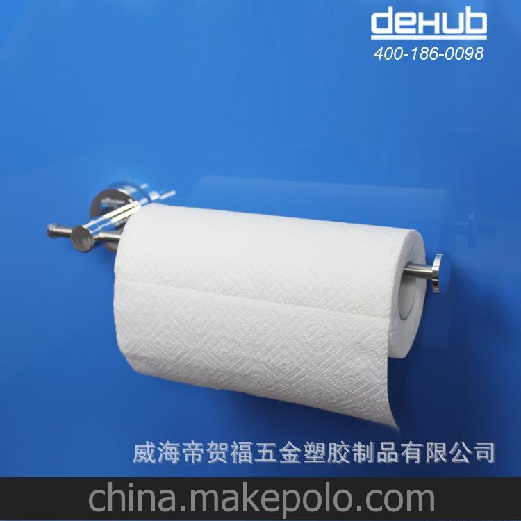 dehub吸盘 韩国进口厨纸架 强力无痕纸巾挂杆 粗厨纸杆-银色