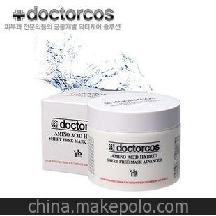 韩国美容院强烈推荐 爆水神器Doctorcos氨基酸核糖睡眠面膜面霜