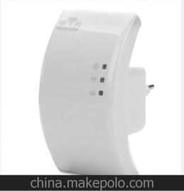 300M无线网络信号放大器 无线AP/WIFI Repeater/无线中继器