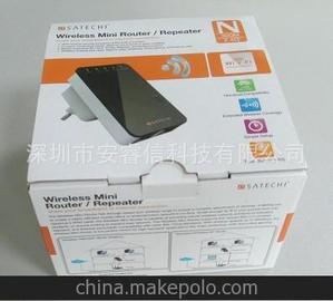 双网口WPS Wifi Repeater 信号增强中继器 无线网络信号放大器