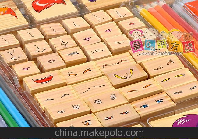 超棒新品!儿童启智印章大套装益智木玩具 表情/换装/字母数字送礼